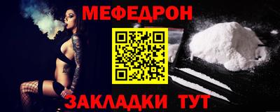 экстази Татарск