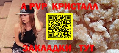 кокаин премиум Тверь