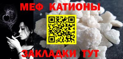 экстази Татарск