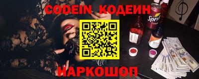 кокаин премиум Тверь