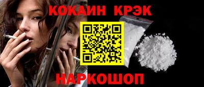 марки lsd Тара