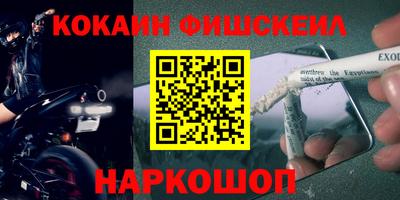 марки lsd Тара