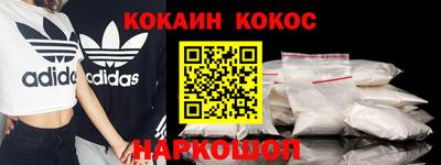 экстази Татарск