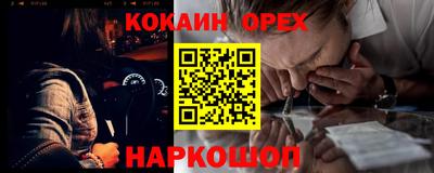 марки lsd Тара