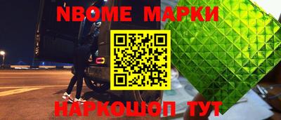 экстази Татарск