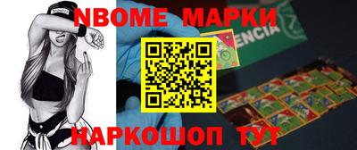 экстази Татарск