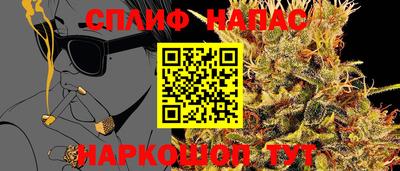 экстази Татарск