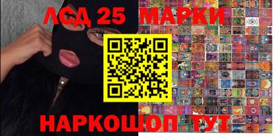 экстази Татарск