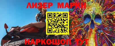 экстази Татарск
