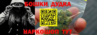 кокаин премиум Тверь