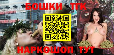 кокаин премиум Тверь