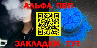 экстази Татарск