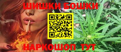 марки lsd Тара