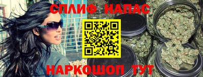 экстази Татарск