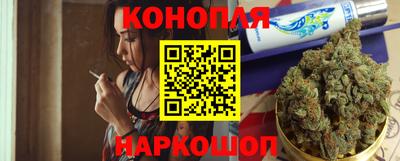 экстази Татарск