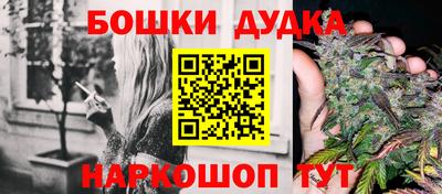 экстази Татарск
