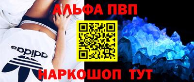 экстази Татарск