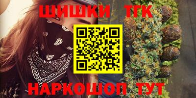 марки lsd Тара