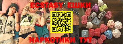 марки lsd Тара