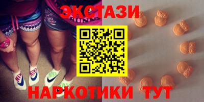 кокаин премиум Тверь
