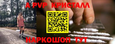 кокаин премиум Тверь
