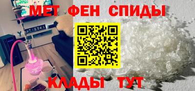 кокаин премиум Тверь