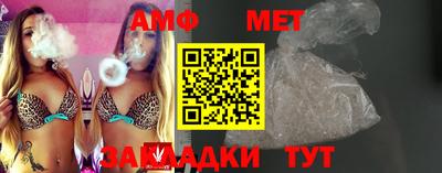 кокаин премиум Тверь