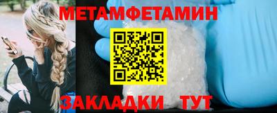 кокаин премиум Тверь