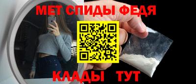 кокаин премиум Тверь