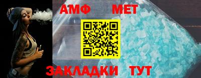 кокаин премиум Тверь