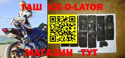 экстази Татарск