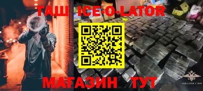 экстази Татарск