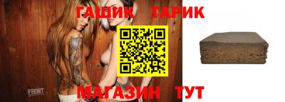 кокаин премиум Тверь