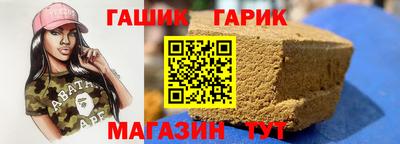кокаин премиум Тверь