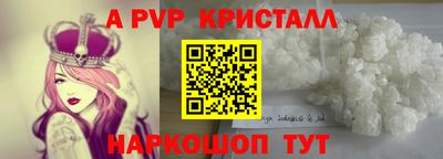 кокаин премиум Тверь