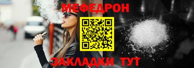 кокаин премиум Тверь