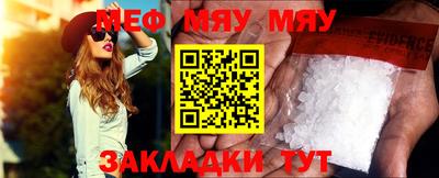 кокаин премиум Тверь