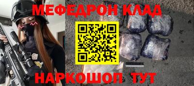 марки lsd Тара